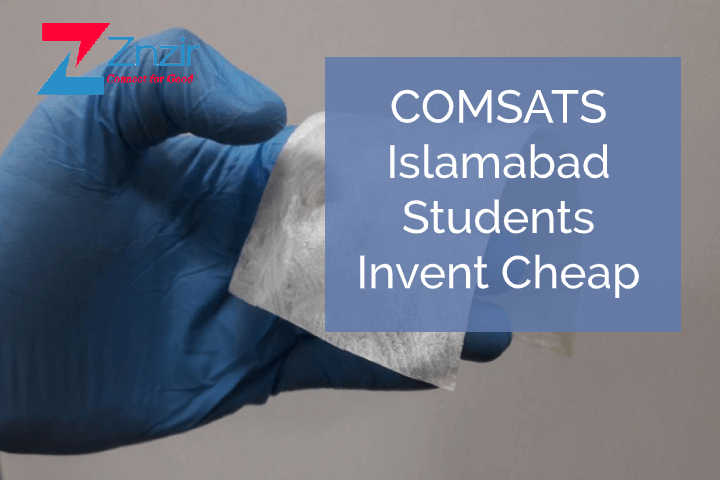 COMSATS Islamabad Students Invent Cheap Artificial Skin